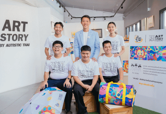 ‘ศุภาลัย สร้างยิ้ม’ ส่งต่อความสุขก้อนใหญ่ให้ครอบครัวศุภาลัยและ Stakeholders ผ่านจินตนาการของเด็กๆ ในโครงการ ART STORY by Autistic Thai