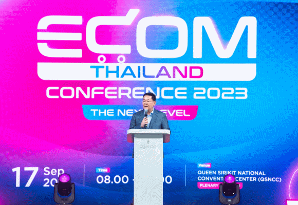 ปิดฉากอย่างสวยงามกับงาน ECOM THAILAND CONFERENCE 2023