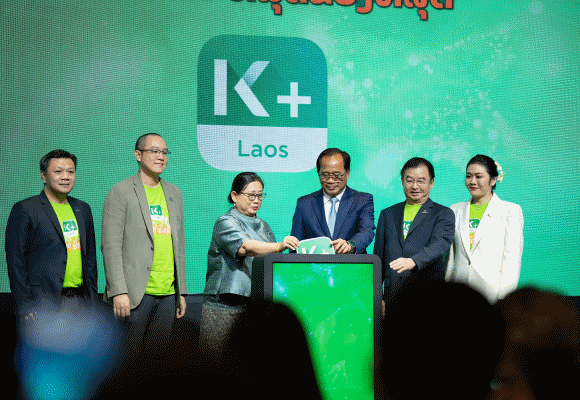 10688 KPlus Laos 02
