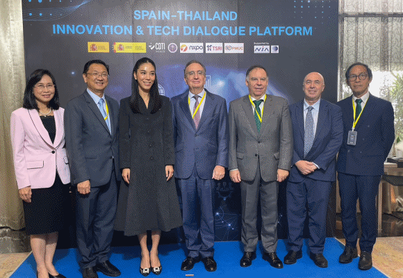 วว. ร่วมงานสัมมนา Spain-Thailand Innovation and Tech Dialogue Platform 2023