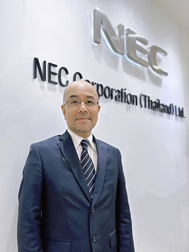 NEC Corporation ร่วมมือกนอ. เดินหน้าโครงการระบบเฝ้าติดตามการบริหารและจัดการกากอุตสาหกรรมในพื้นที่นิคมอุตสาหกรรม 14 แห่ง