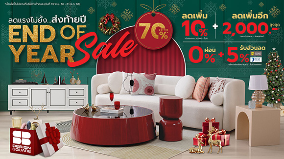 11703 SBdesign