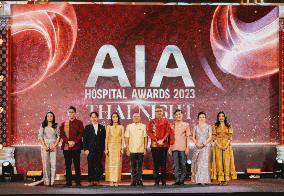 เอไอเอ ประเทศไทย จัดพิธีมอบรางวัลเกียรติยศ ‘AIA Hospital Awards 2023’ แก่สุดยอดโรงพยาบาลคู่สัญญาทั่วประเทศ