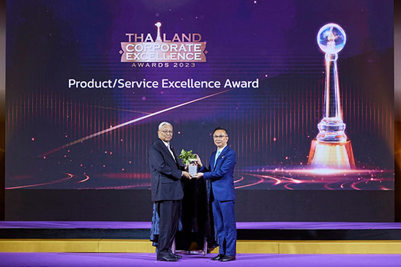 ไทยประกันชีวิตรับรางวัล Thailand Corporate Excellence Awards 2023