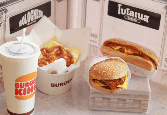 12043 BurgerKing 02