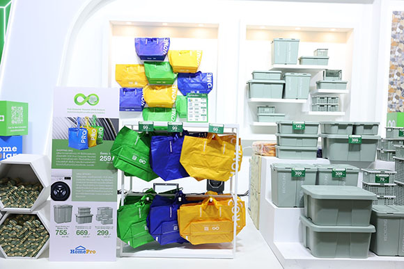 12077 HomePro SCG 05