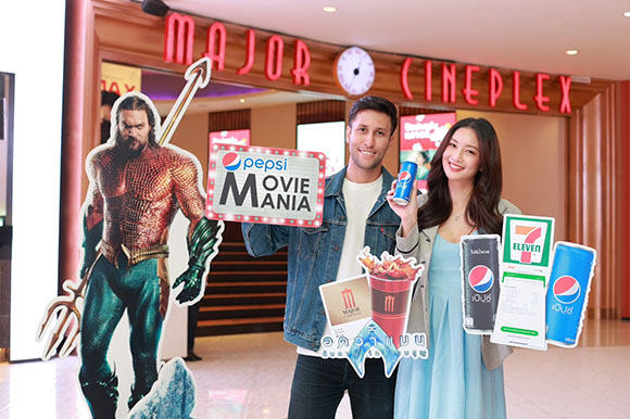 เมเจอร์ ซีนีเพล็กซ์ ร่วมกับ เป๊ปซี่ และ เซเว่น - อีเลฟเว่น จัดกิจกรรมต้อนรับการกลับมาของ ราชันแห่งแอตแลนติส ‘อควาแมนกับอาณาจักรสาบสูญ’ พบกัน 20 ธันวาคมนี้