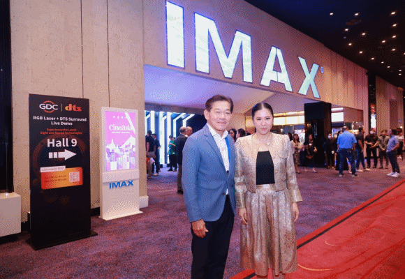 เมเจอร์ ซีนีเพล็กซ์ กรุ้ป ร่วมกับ ททท. และ เป๊ปซี่ เป็นเจ้าภาพจัดงานพรมแดง ‘CineAsia 2023 RECEPTION NIGHT’
