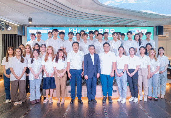 KH Academy ผนึก 3 บลจ. ‘กรุงไทย-ไทยพาณิชย์-เมธา’ เปิดหลักสูตรการเรียนรู้ Prep for Fund Manager รุ่นที่ 1 บ่มเพาะเยาวชนสู่อาชีพผู้จัดการกองทุน