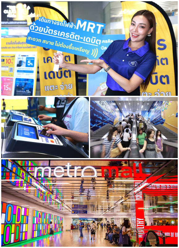 3383 BEM02