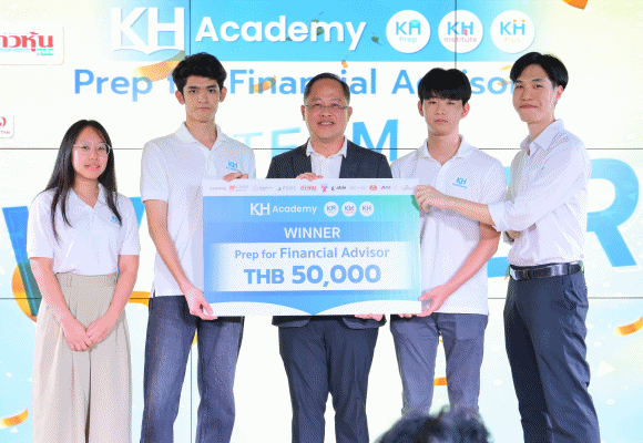 KH Academy จัด Workshop ฝึกทักษะวิชาชีพการเงิน-การลงทุน เปิดโอกาส ‘นิสิต-นักศึกษา’ โชว์ไอเดียวิเคราะห์การลงทุน  ชิงทุนการศึกษา มูลค่าสูงสุด 60,000 บาท