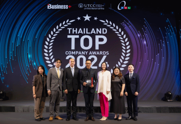 เมืองไทยประกันชีวิต รับรางวัลสุดยอดองค์กรธุรกิจไทย ‘THAILAND TOP COMPANY AWARDS 2024’ ต่อเนื่องปีที่ 6