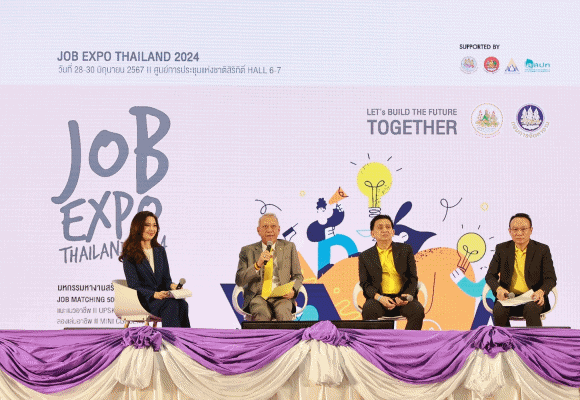 จัดงานใหญ่!!! ‘พิพัฒน์’ เผย JOB EXPO THAILAND 2024 ‘มหกรรมหางานสร้างรายได้ที่สนุกที่สุดของประเทศไทย’ 28-30 มิ.ย.67 ที่ศูนย์การประชุมแห่งชาติสิริกิติ์