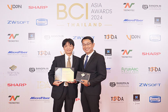 เสนาดีเวลลอปเม้นท์ คว้ารางวัลระดับเอเชีย จากเวที BCI ASIA AWARDS 2024