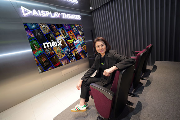 AIS ร่วมมือกับ Warner Bros. Discovery นำแพลตฟอร์มสตรีมมิงใหม่ Max สู่ประเทศไทย มอบความบันเทิงคุณภาพ ตั้งแต่ 19 พฤศจิกายนนี้