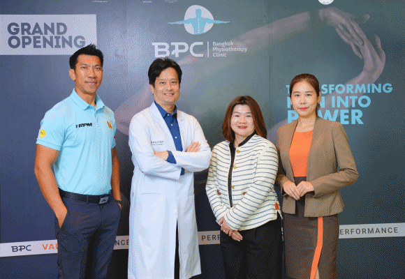10661 Supalai BPC