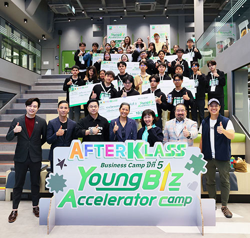 กสิกรไทยประกาศผล AFTERKLASS Business Camp ปีที่ 5 ปั้นนักธุรกิจรุ่นใหม่ พร้อมโลดแล่นในอนาคต