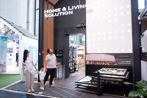 2099 SCG HomeLiving Solution