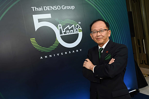ดร.ฮิโรมิจิ โมริตะ กรรมการผู้จัดการใหญ่ บริษัท เด็นโซ่ ประเทศไทย จำกัด