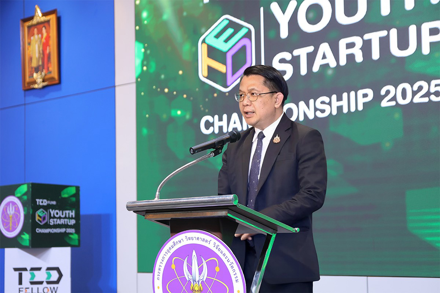 ประธานบอร์ดกองทุน TED Fund แถลงผลการดำเนินงาน “TED Youth Startup Championship 2025”   โชว์ผลงานสุดยอดนวัตกรรมแต่ละภูมิภาคจากสตาร์ทอัพไทย พร้อมเดินหน้าหนุนสร้าง ผู้ประกอบการนวัตกรรมทุกระดับ ตั้งแต่ระดับเยาวชน สตาร์ทอัพ และ SMEs
