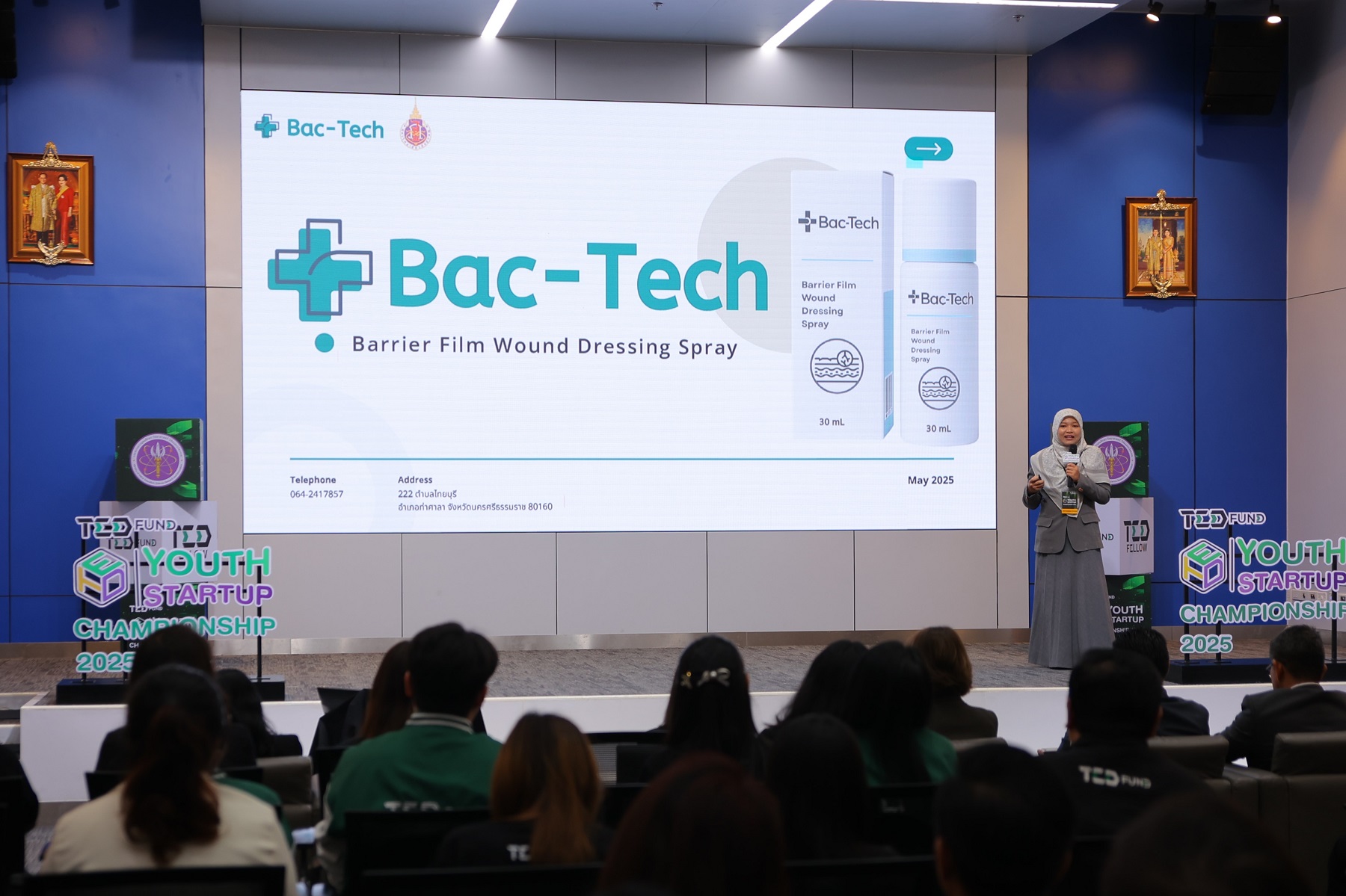 07 ทีม Bac Tech ฟิล์มสเปรย์ฆ่าเชื้อ และสมานแผล