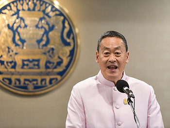 รายงานกรณีที่หน่วยงานของรัฐยังมิได้ปฏิบัติให้ถูกต้องครบถ้วนตามหมวด 5 หน้าที่ของรัฐของรัฐธรรมนูญแห่งราชอาณาจักรไทย พุทธศักราช 2560 [เรื่อง สิทธิของมารดาในช่วงระหว่างก่อนและหลังการคลอดบุตร กรณีการบริโภคโฟลิก เอซิด (วิตามิน B9)]