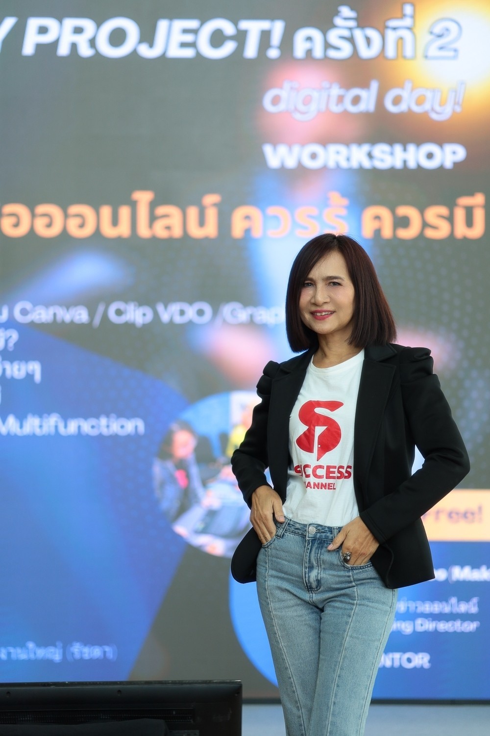  SUCCESS CHANNEL โดย ACCESS CENTER จัด INDY PROJECT ครั้งที่ 2 ฟรี Workshop สื่อมวลชนสนใจเข้าร่วมกิจกรรมอย่างคึกคัก