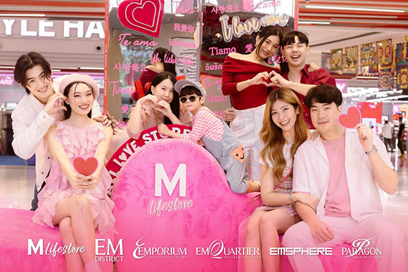 TMG 2